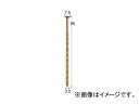 日立工機 針金連結釘 一般木材用 VS3290NU Wire consolidated nails for general wood