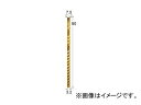 日立工機 針金連結釘 一般木材用 VS3290NU(C) Wire consolidated nails for general wood
