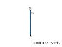 日立工機 針金連結釘 一般木材用 VS3875CN(J) Wire consolidated nails for general wood