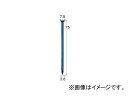 日立工機 針金連結釘 一般木材用 VS3875FU Wire consolidated nails for general wood