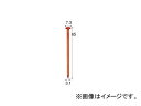 日立工機 針金連結釘 一般木材用 VS3165J(J) Wire consolidated nails for general wood