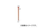 日立工機 針金連結釘 一般木材用 VS3165JU Wire consolidated nails for general wood