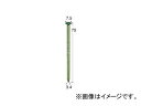 日立工機 針金連結釘 一般木材用 VS3475J(J) Wire consolidated nails for general wood