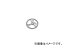 Ω  A2 No.981707 Separately sold parts screw