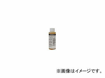 日立工機 別売部品 4サイクルエンジンオイル シェルSM10W-30 コードNo.6698-791 Optional parts cycle engine oil shell