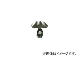 日立工機 別売部品 芝生バリカンブレード（セット） コードNo.0032-9712 Subsable parts grass clipper blade set