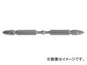 日立工機 力こぶビット No.2 110mm コードNo.0033-4002 Power Kobu Bit