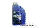 フックス ロングライフクーラント MAINTAIN FRICOFIN 205L A600659950 Long Life Coolant