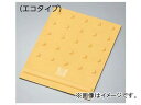 jbg/UNIT _^C z[^Cviwpj iԁF391-26A Braille tile home type for station