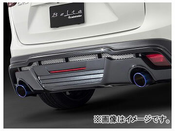 アドミレイション マフラーカッター 真円S チタン マツダ CX-5 KE2FW/KE2AW 2012年02月～ Muffler cutter