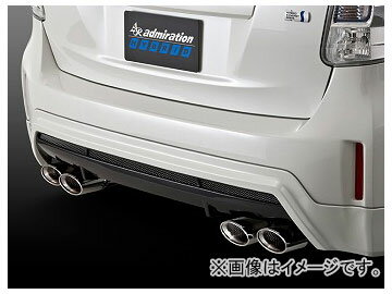 アドミレイション エグゼクティブマフラー 両側出し オーバルデュアル チタンHYBRID トヨタ プリウスα ZVW40・41 2011年05月～ Executive muffler