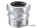 三栄水栓/SANEI 洗浄管アダプター H80-300-38X40 JAN:4973987588136 Cleaning tube adapter