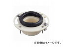 三栄水栓/SANEI 床フランジ(大便器用) H800-8 JAN:4973987589966 Floor flange for toilet(3)