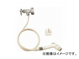 三栄水栓/SANEI ノズルウォッシャセット2 PN732-13 JAN：4973987230288 Nozzle washer set