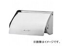 Oh/SANEI XeXy[p[z_[ PW33 JANF4973987960024 Stainless steel paper holder