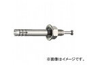 Oh/SANEI 肷z[CAJ[ R47-11-6X50 JANF4973987869723 Handrail hall anchor