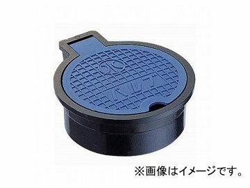 三栄水栓/SANEI バルブボックス R810-125 JAN：4973987889806 Valve box