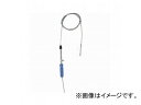 Oh/SANEI pCvN[i[iuVtj PR802-5 JANF4973987880292 Pipe cleaner with brush