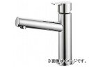 Oh/SANEI column  Y50750H-13 JANF4973987449444 Standing faucet