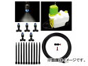 三栄水栓/SANEI ミストポンプセット(タンク付) ECXH171S-ZA JAN:4973987212352 Mist pump set with tank