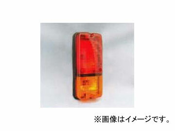 エスワイエス/SYS リヤコンビランプ 24V 呼称：8212-24 品番：950251 Rear combination lamp