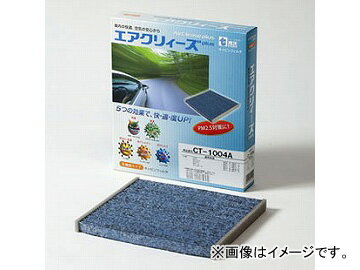 東洋エレメント エアクリィーズ エアコンフィルター plus 多機能タイプ ダイハツ ミラ イース Air conditioner filter