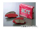 アクレ ブレーキパッド フロント ライトスポーツ 090 ブリザード LD10/LD10V LD20/LD20V/LD21G Brake pad