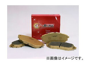  ֥졼ѥå ꥢ ȥ쥹ꥢ 378 쥬B4 쥬ġ󥰥若 BE5(S RS RSK BLITZEN)Fr.2POT BE9(RS25) BEE(RS30/BLITZEN6)¾ Brake pad