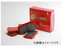 AN u[Lpbh tg PC2600 538 Xy[VA Z{EZ{ [h pbgEpbgSW SR MK32S HG21S MK21S MH21S(^w 12358) Brake pad