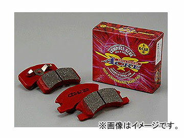 アクレ ブレーキパッド リア コンパクトアクレ 289 マキシマ HJ30 Brake pad