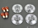 AP ターンシグナルレンズキット クリア AP-BP-293002 2輪 Turn signal lens kit