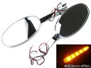 AP ミラー ハーレー汎用 AP-BP-T027AT003 入数:1セット(左右) 2輪 mirror