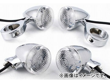 AP レッドウィンカー クローム ハーレー汎用 AP-HP-ZJ-L-168 入数：1セット（4個） 2輪 Redwinker