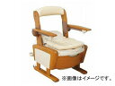 アロン化成 安寿 家具調トイレ AR-SA1 ひじ掛けはねあげタイプ 高さHタイプ 533-816 JAN:4970210839492 Furniture toilet(4)