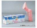 アロン化成 安寿 尿器と尿器受けセット（女性用） 533-741 JAN：4970210377550 Urology and urine reception set for women