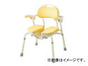 アロン化成 安寿 ひじ掛け付シャワーイス HP ベージュ 535-019 JAN:4970210437926 Hijiki shower ice