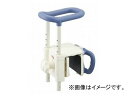 A  ߕt肷 UST-130R u[ 536-617 JANF4970210842225 Bathtub with height adjustment