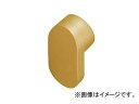 アロン化成 安寿 エンドキャップ35 ゴールド 531-184 入数:2個 JAN:4970210468586 End cap
