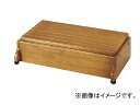 アロン化成 安寿 木製玄関台 S60W-30-1段 ライトブラウン 535-576 JAN：4970210397619 Wooden Gennodai