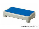 アロン化成 安寿 エクササイズステップ 538-900 JAN:4970210463864 Exercise step