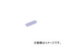 アロン化成 安寿 ユリフィット スライド固定キャップ 591416 Julfit slide fixed cap