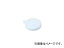 アロン化成 安寿 尿器キャップ（男性用） 591193 Urinary cap for men