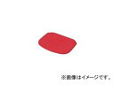 A  \tgpbhRE-SChʁibhj 591465 Soft pad wide seat surface red