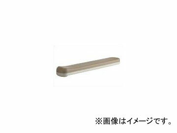 アロン化成 安寿 S-はねあげR-2ひじ掛け（プラスチックセット） 591919 Hanege Elgla plastic set