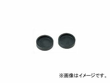 アロン化成 安寿 洋式フレーム首振りアジャスターパッド 591153 入数：2個 Western style frame swing ..