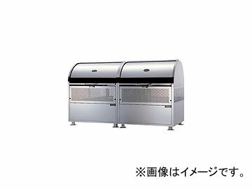 アロン化成 エコランドステーションボックス SU-1100 Eco Land Station Box