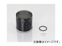 2輪 キタコ オイル交換フルSET 70-390-00010 JAN：4990852104048 ヤマハ YZF-R25 1WD2,2WD1 Oil change full