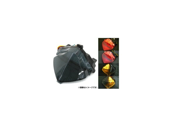 LEDテールランプ ヤマハ YZF R1 2004年～2006年 スモーク AP-BP-41-SM 2輪 tail lamp