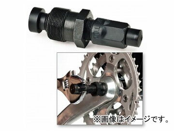 パークツール/PARK TOOL クランクプーラー CWP-7 Crank puller