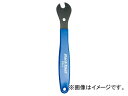 パークツール/PARK TOOL ホームメカニックペダルレンチ PW-5 Home mechanic pedal wrench